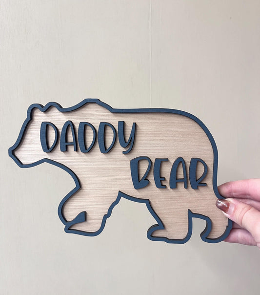 Daddy bear sign farther s Day sign for dads office Father s Day gift for man cave from son personalised name sign for daddy first plaque